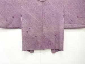 本総絞り　菱模様　絵羽織